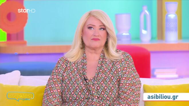 Οι σημερινές αστρολογικές προβλέψεις της Άσης Μπήλιου στο Breakfast@Star
