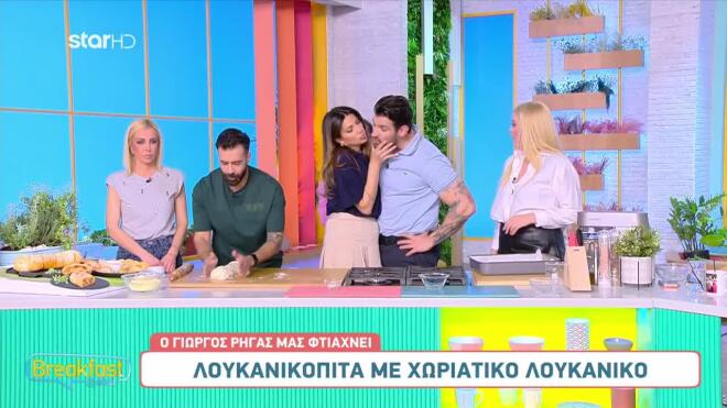 Λουκανικόπιτα με χωριάτικο λουκάνικο/ Mαγειρική Breakfast@Star 