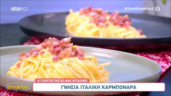 Είσαι μακαρονάς; Αυτές είναι οι συνταγές που θα θες να φτιάχνεις συνέχεια