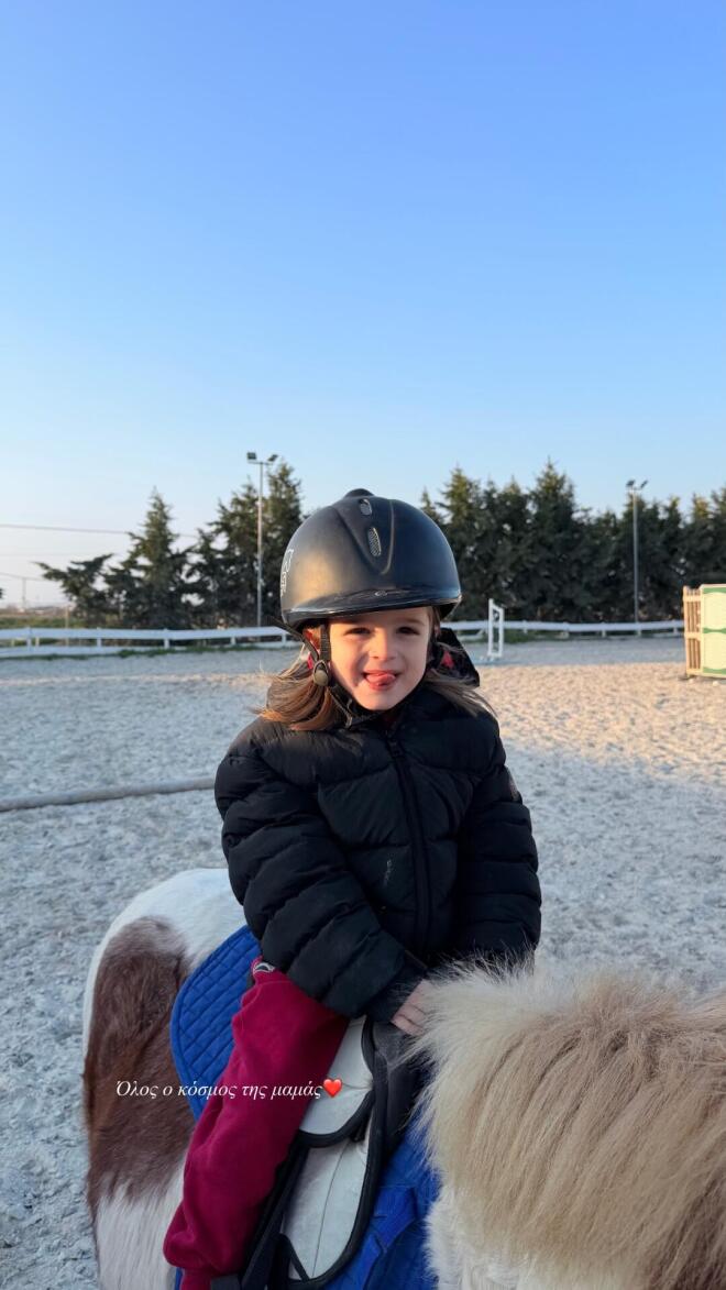 Ο Πάρης γνωρίζει τα άλογα