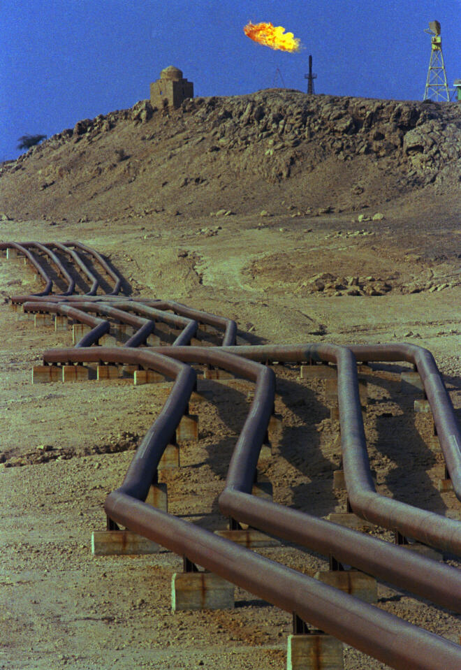 Οι Αμερικανοί χτύπησαν το νησί Χαργκ, «καρδιά» του ιρανικού πετρελαίου - φωτό αρχείου AP Images