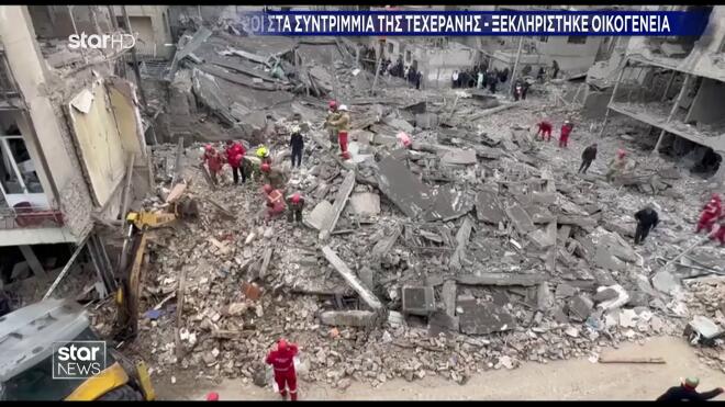 Κόλαση πυρός σε Τεχεράνη και Ισφαχάν- Το Ιράν σφυροκοπά το Ισραήλ