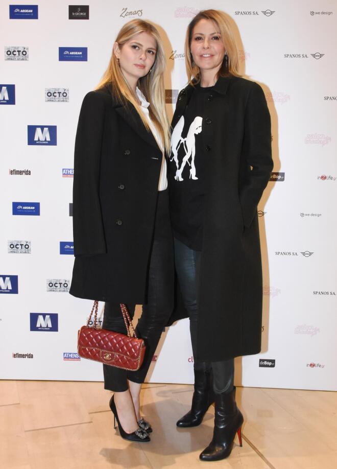 Η Τζένη Μπαλατσινού με τη μεγάλη της κόρη, Αμαλία Κωστοπούλου