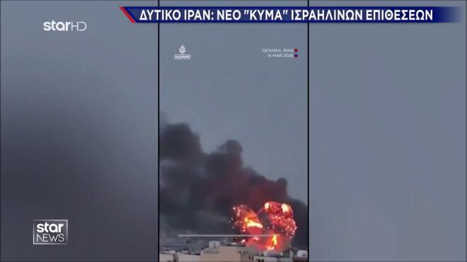 Πυραυλικός εφιάλτης στη Μέση Ανατολή - Επικίνδυνη κλιμάκωση