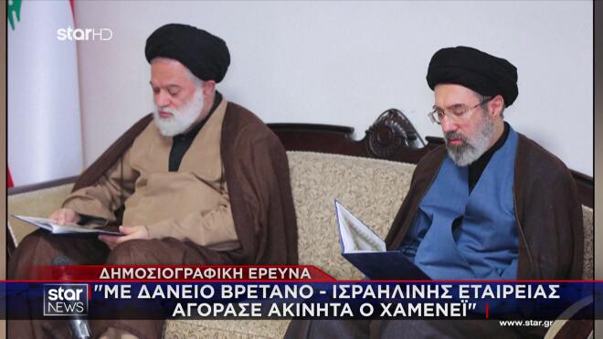 Μοτζτάμπα Χαμενεΐ: Υποβλήθηκε σε χειρουργική επέμβαση στη Μόσχα, λέει η Sun