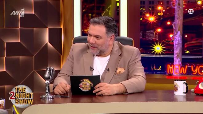 Η συγκινητική αναφορά του Γρηγόρη Αρναούτογλου στην απώλεια της μητέρας του