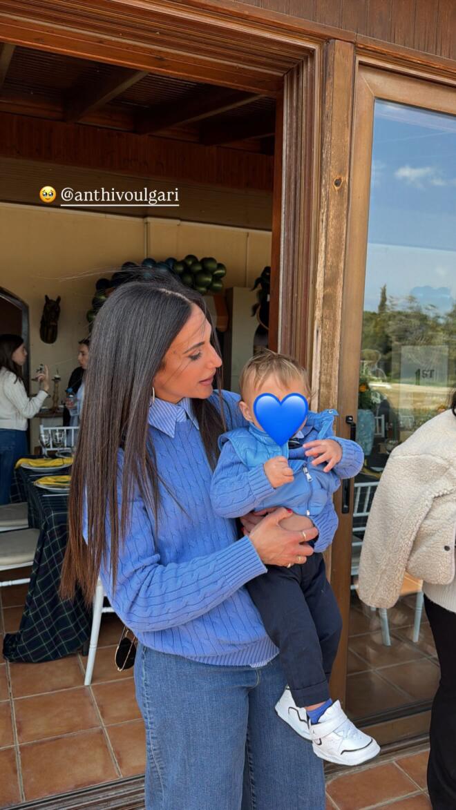 Ανθή Βούλγαρη: Το πάρτι για τα πρώτα γενέθλια του γιου της!