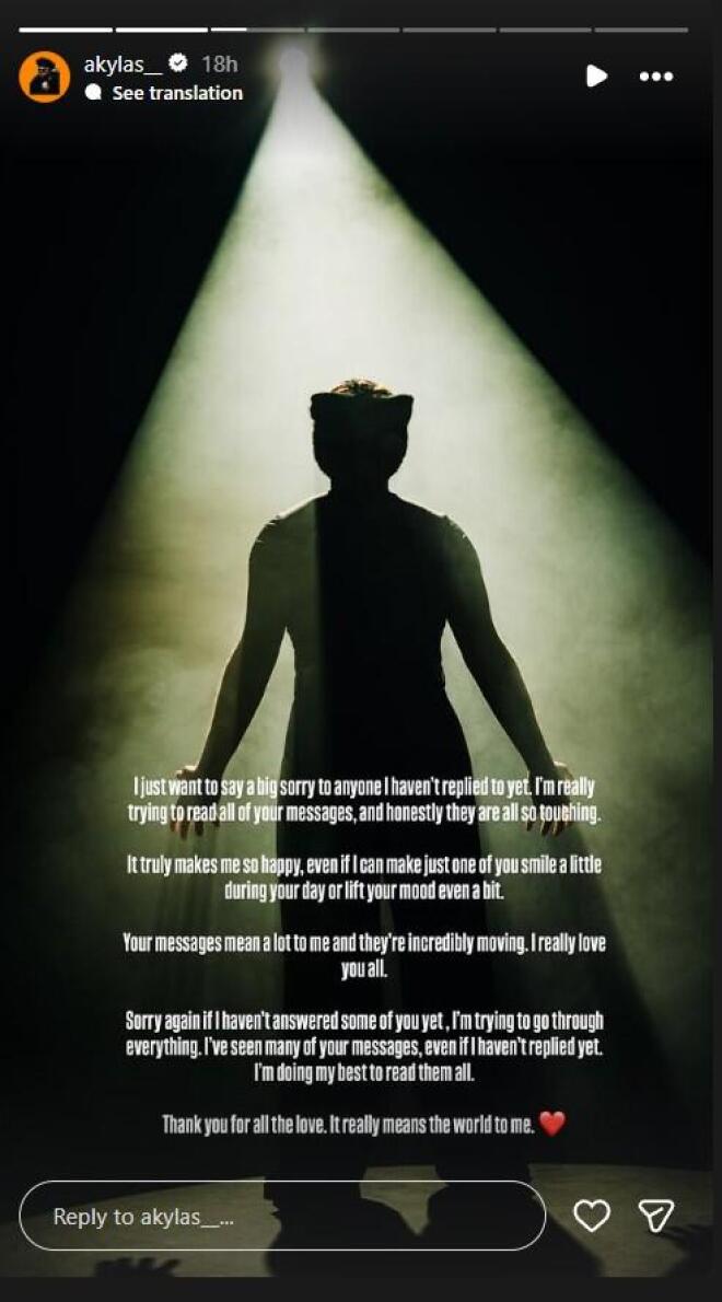 Akylas: Η δημόσια συγγνώμη στο κοινό του