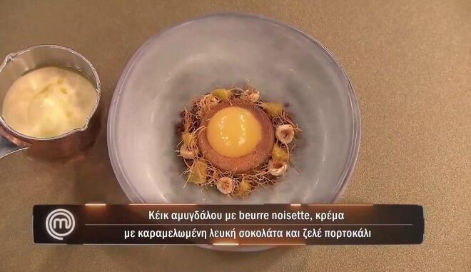 MasterChef 2026: Το πιάτο του Πάνου