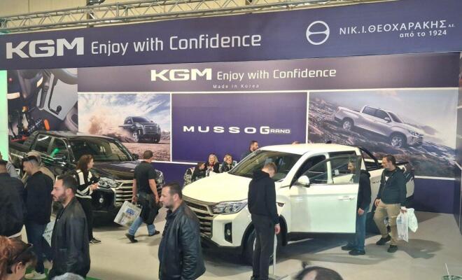 KGM Musso Grand: Κέρδισε τις εντυπώσεις στην 31η AGROTICA