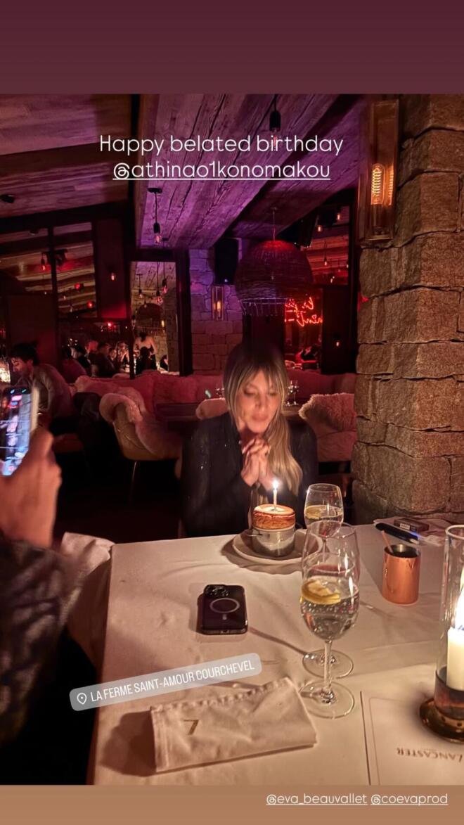 Αθηνά Οικονομάκου - Μπρούνο Τσερέλα: Χιόνι και έρωτας στο Κουρσεβέλ