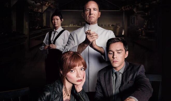 «Το Μενού»: Η επιτυχημένη μαύρη κωμωδία έρχεται στην τηλεόραση