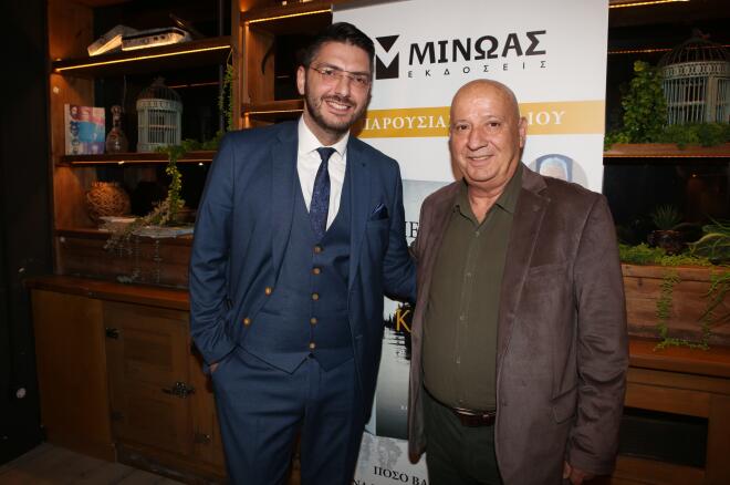 Θανάσης Κατερινόπουλος/ NDΡ ΠΑΝΑΓΙΩΤΗΣ ΚΟΥΦΑΛΕΞΗΣ