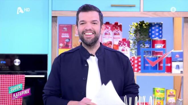 Τα πειράγματα του Πέτρου Συρίγου