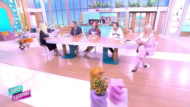Κατερίνα Καινούργιου: Με αθλητικά στην εκπομπή και πιο προσεκτική από ποτέ