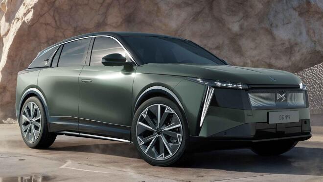 DS N°7: Το νέο μοντέλο ήρθε από το...διάστημα   