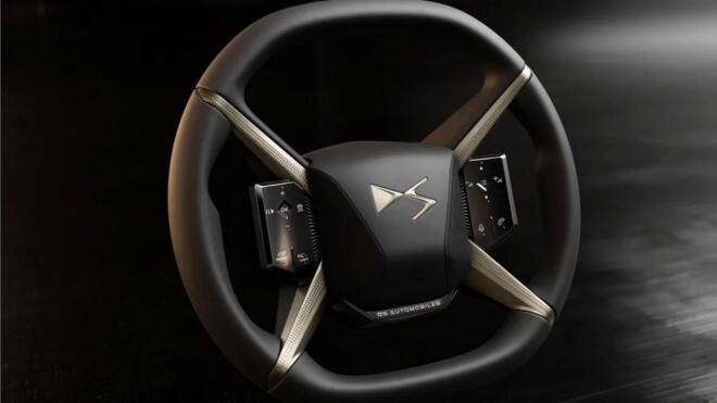 DS N°7: Το νέο μοντέλο ήρθε από το...διάστημα   