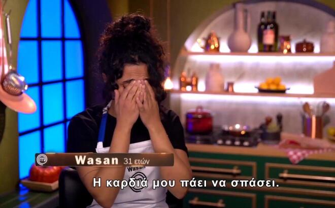 MasterChef 2026: Η Wasan δεν μπορούσε να συγκρατήσει τα δάκρυά της