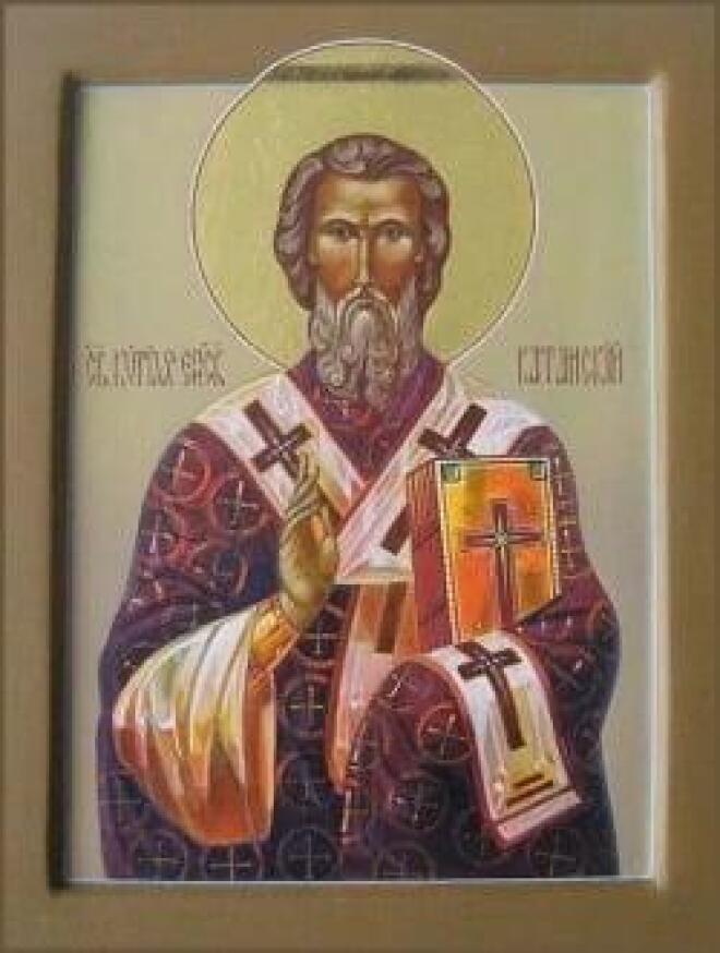 Ο Όσιος Βήρυλλος