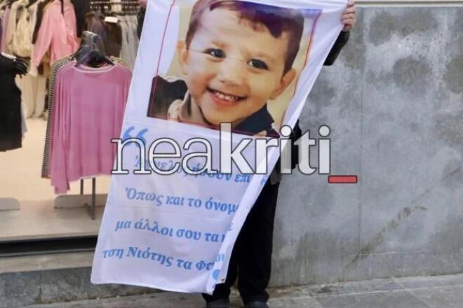 Ο μικρός Άγγελος βίωνε καθημερινά βασανιστήρια από τη μητέρα του και τον σύντροφό της - neakriti.gr