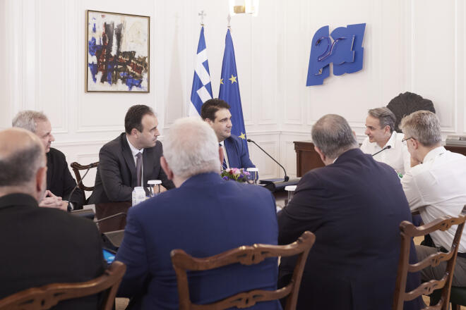 Μητσοτάκης: «Εργαλείο διαφάνειας και λογοδοσίας»