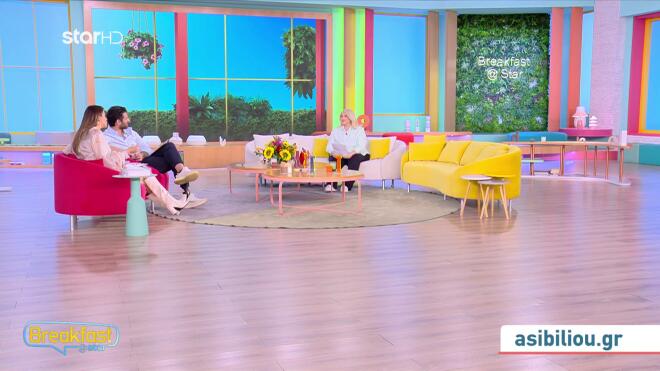 Άση Μπήλιου: Νέα Σελήνη στις 19/3 σε Εξάγωνο με τον Ουρανό