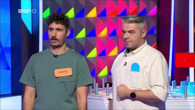 Τροχός της Τύχης: Τα γράμματα δεν έκαναν τη χάρη στον Θωμά