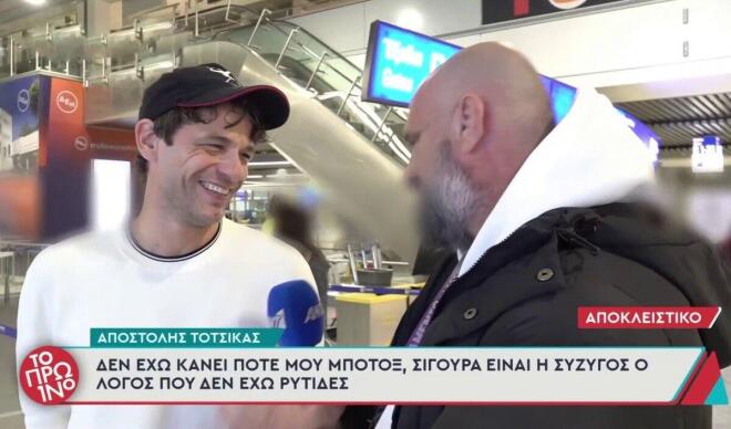 Αποστόλης Τότσικας: «Σίγουρα ευθύνεται η σύζυγός μου που δεν έχω ρυτίδες»