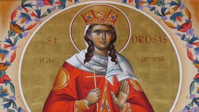 Η Αγία Δροσίδα