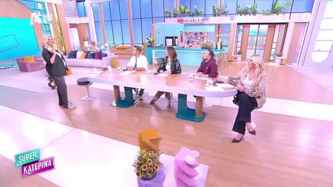 Η Κατερίνα Καινούργιου ζητά λαγάνα στον 9ο μήνα της εγκυμοσύνης