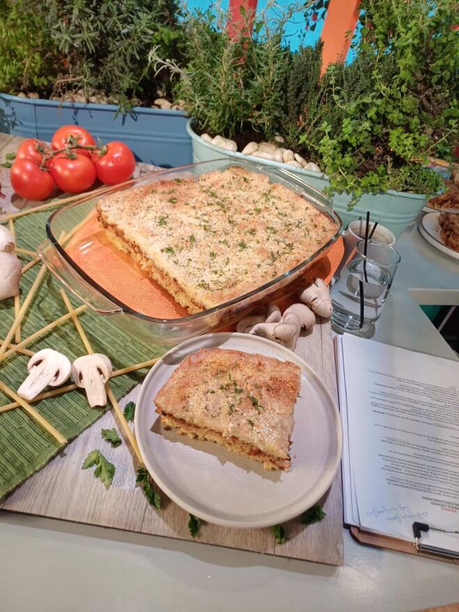 Νηστίσιμο παστίτσιο/ συνταγή στο Breakfast@Star