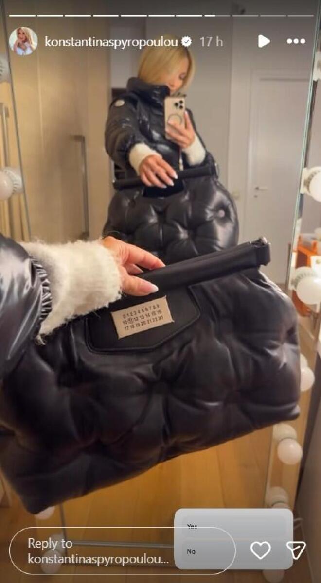 Κωνσταντίνα Σπυροπούλου: Η Glam Slam bag που αναβαθμίζει κάθε outfit