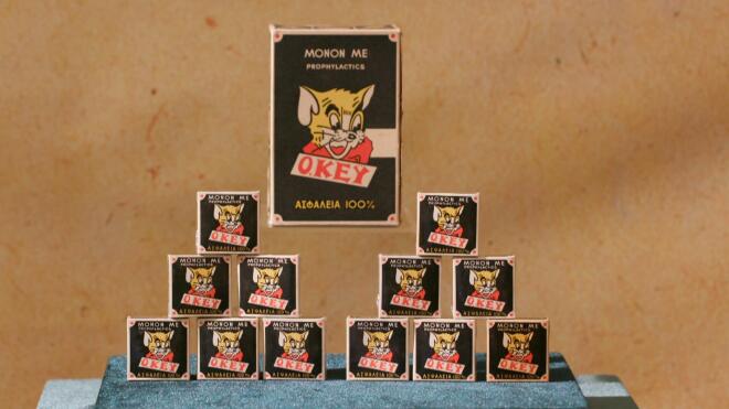 Στο Cash or Trash ένα αγαπημένο παιχνίδι με ποδοσφαιρική αναφορά