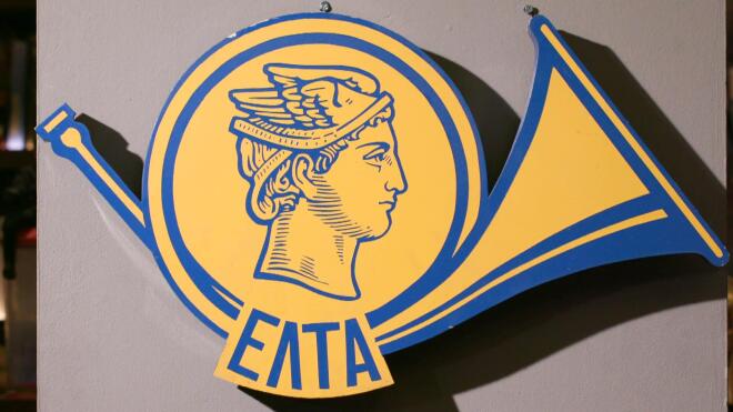 Στο Cash or Trash ένα αγαπημένο παιχνίδι με ποδοσφαιρική αναφορά