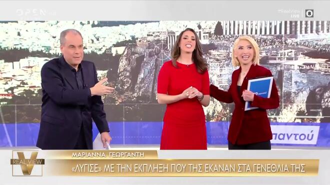 Η συγκίνηση της Μαριάννας Γεωργαντή στον αέρα του ΟΡΕΝ