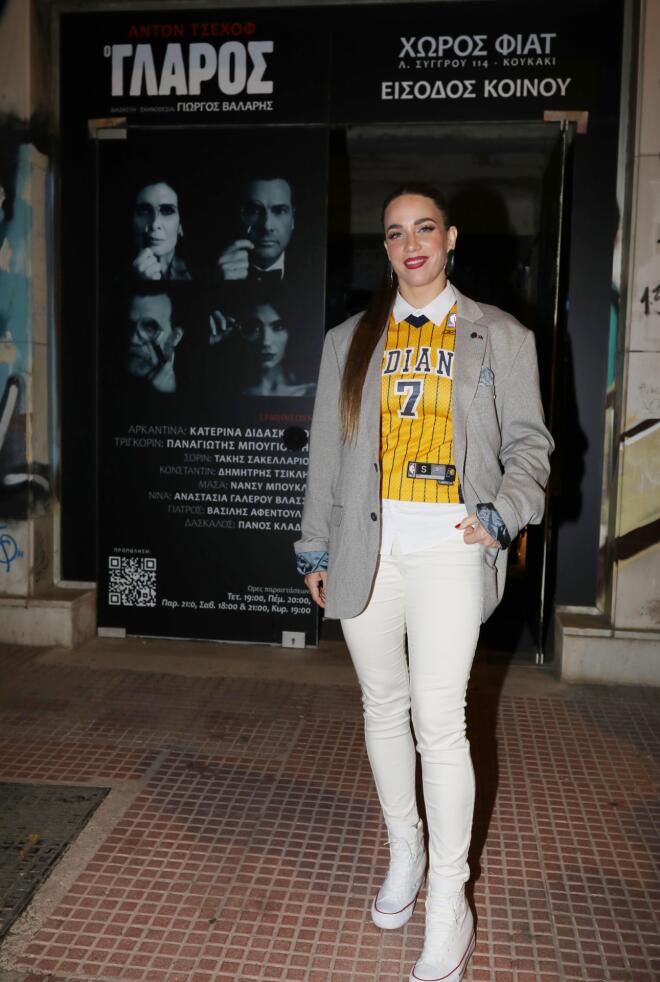 Κατερίνα Στικούδη