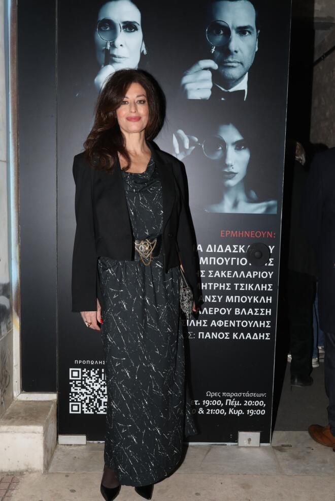 Δωροθέα Μερκούρη