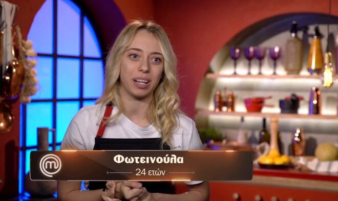 MasterChef 2026: Η Φωτεινούλα ήταν η πρώτη υποψήφια προς αποχώρηση