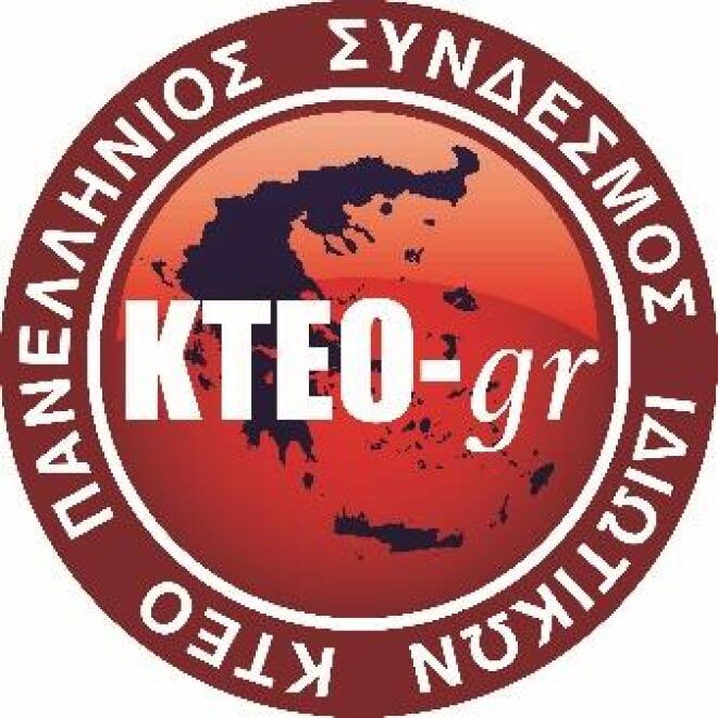 Κωνσταντίνος Βήκας:«Η ενίσχυση των ΚΤΕΟ είναι για το δημόσιο συμφέρον»