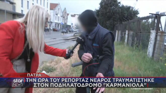 Ποδηλατόδρομος της πόλης θεωρείται «καρμανιόλα»