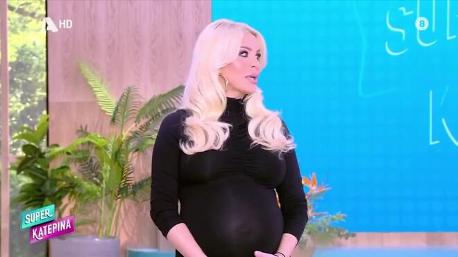 Κατερίνα Καινούργιου: Μπαίνει στον 9ο μήνα και μιλά για τα 19 κιλά που πήρε