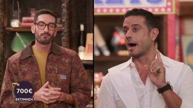 Cash or Trash: Πούλησε το... αόρατο γραφείο του ο Κωνσταντίνος Ντάφλος;