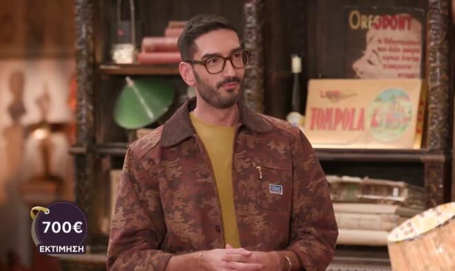 Cash or Trash: Πούλησε το... αόρατο γραφείο του ο Κωνσταντίνος Ντάφλος;