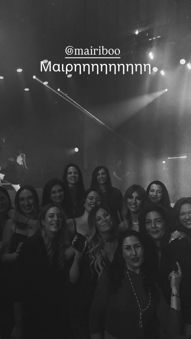 Η αφιέρωση στη Μαίρη Συνατσάκη από τους συνεργάτες της