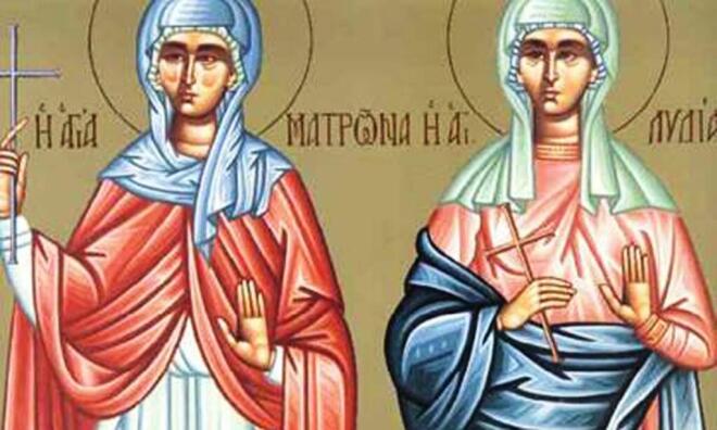 Οι Αγίες Ματρώνα και Λυδία