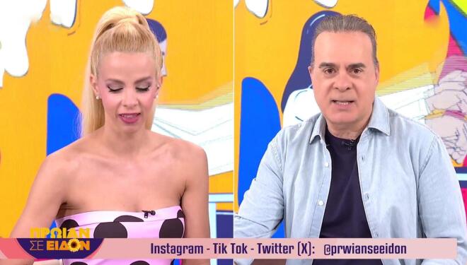 «Έχω βάλει άνθρωπο που θα κλείσει το Facebook μου μετά τον θάνατό μου»