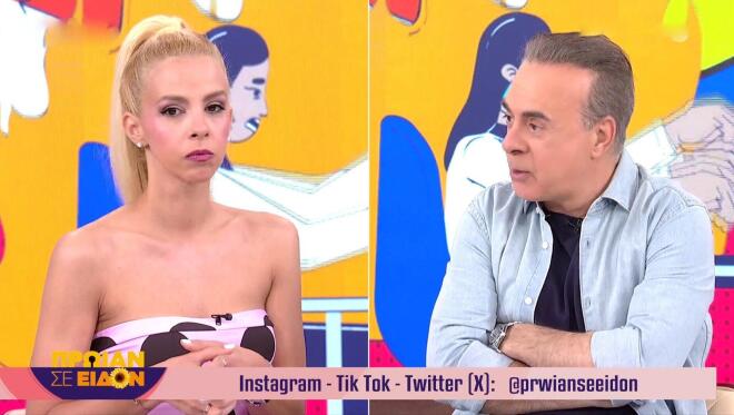 «Έχω βάλει άνθρωπο που θα κλείσει το Facebook μου μετά τον θάνατό μου»