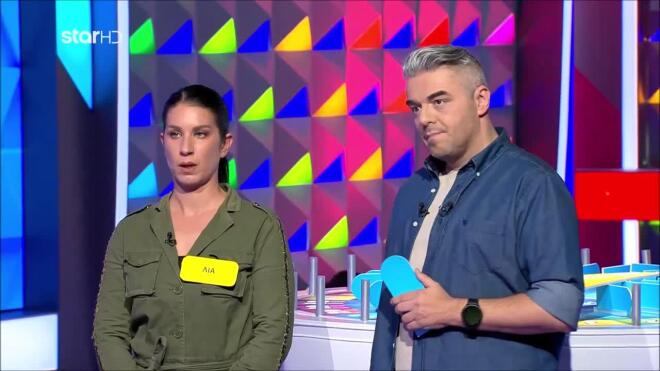 Σπάνιο κι όμως συνέβη! Έλυσε τον γρίφο πριν καν ανοίξουν όλα τα γράμματα