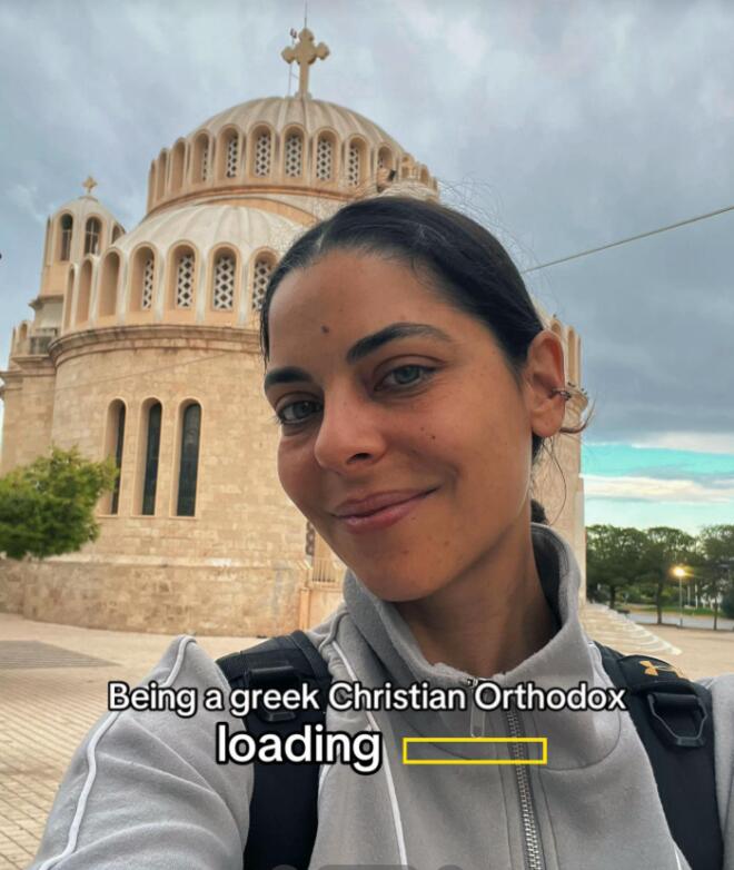 Η Μυριέλλα Κουρεντή σε μια από τις εικόνες στο τελευταίο της βίντεο στο TikTok