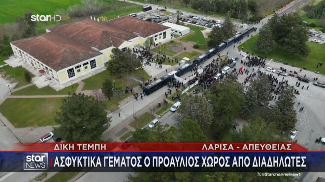 Όπως μετέδωσαν οι δημοσιογράφοι του Star, Δήμητρα Τζιώτζιου και Άρης Λάμπος, η διαδικασία σημαδεύτηκε από αλλεπάλληλες διακοπές, εντάσεις ακόμη και λιποθυμίες εντός της αίθουσας.